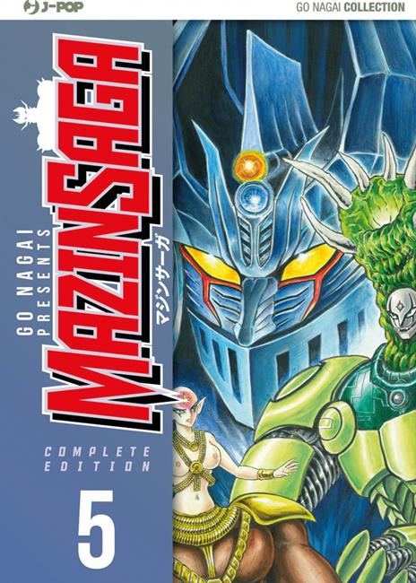 Mazinsaga – J-Pop Vol. 5