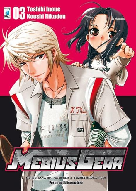 Mebius gear Vol. 3