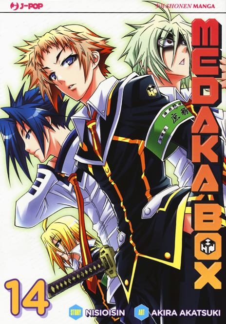 Medaka box - Nuova edizione – J-Pop Vol. 14