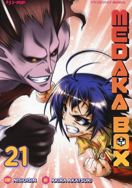 Medaka box - Nuova edizione – J-Pop Vol. 21