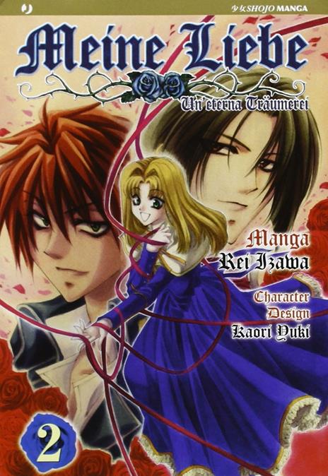 Meine liebe Vol. 2
