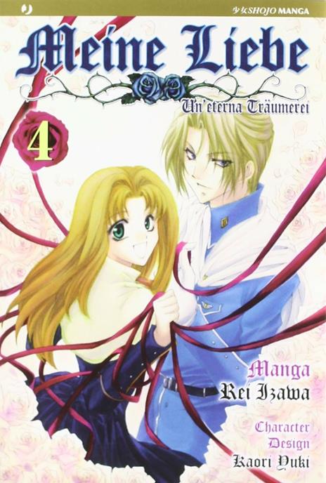 Meine liebe Vol. 4