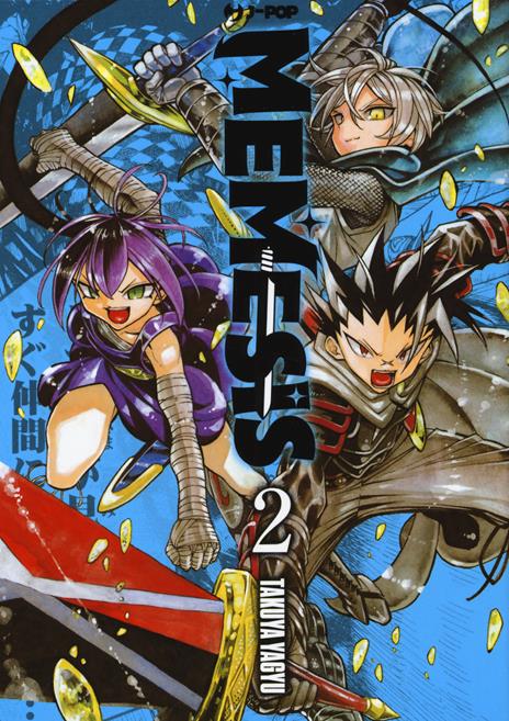 Memesis Vol. 2