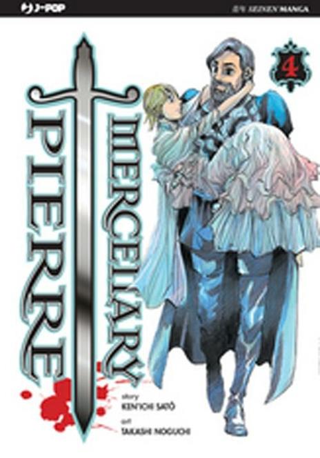 Mercenary pierre Vol. 4