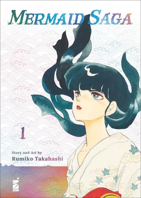 Mermaid saga