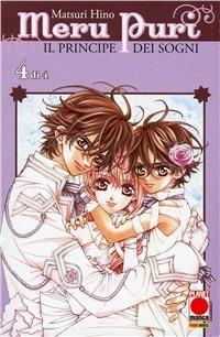 Meru puri il principe dei sogni Vol. 4
