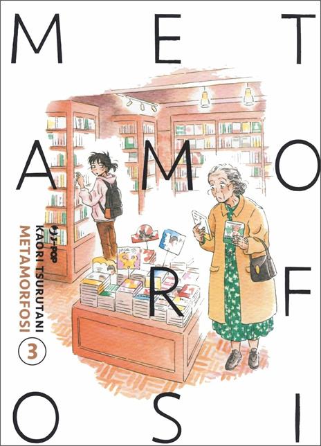 Metamorfosi Vol. 3