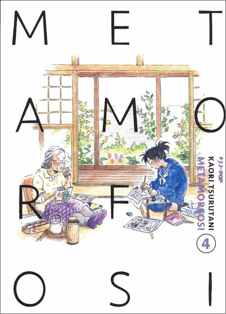 Metamorfosi Vol. 4