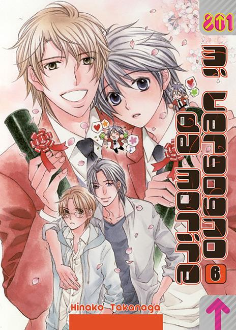 Mi vergogno da morire Vol. 6