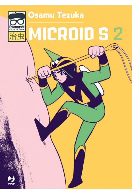 Microid s Vol. 2