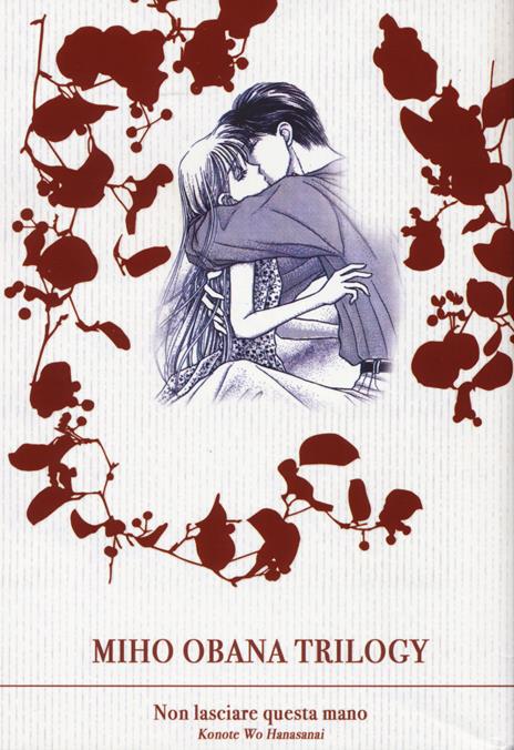 Miho obana trilogy Vol. 2
