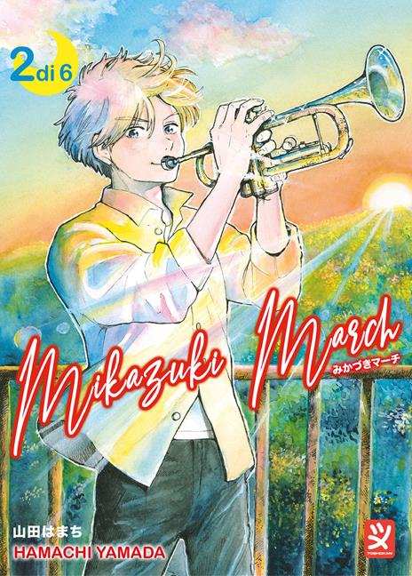 Mikazuki march Vol. 2