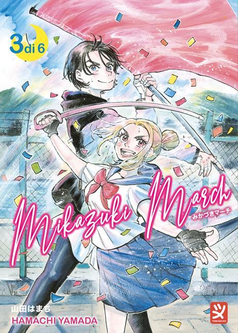 Mikazuki march Vol. 3
