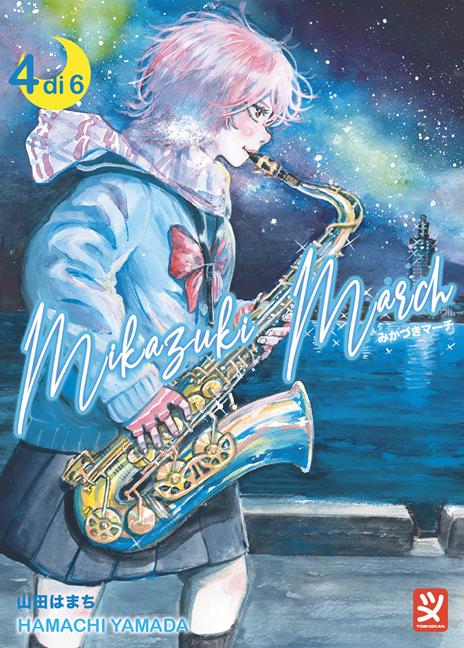Mikazuki march Vol. 4