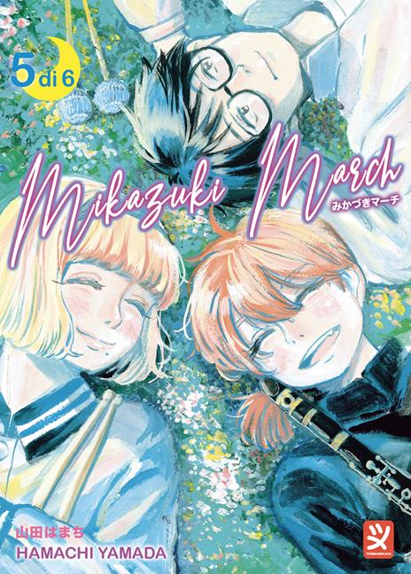 Mikazuki march Vol. 5