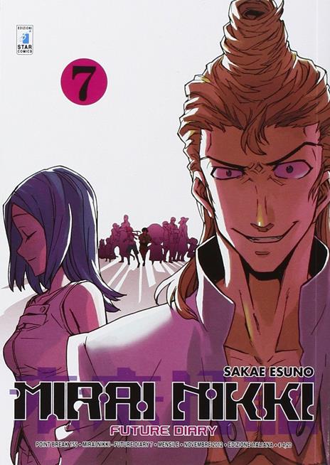 Mirai nikki future diary Vol. 7