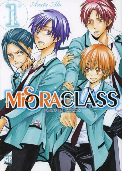 Misora class