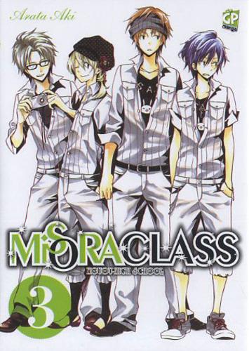 Misora class Vol. 3