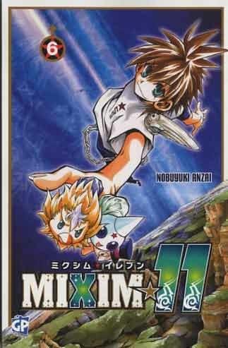 Mixim Vol. 6