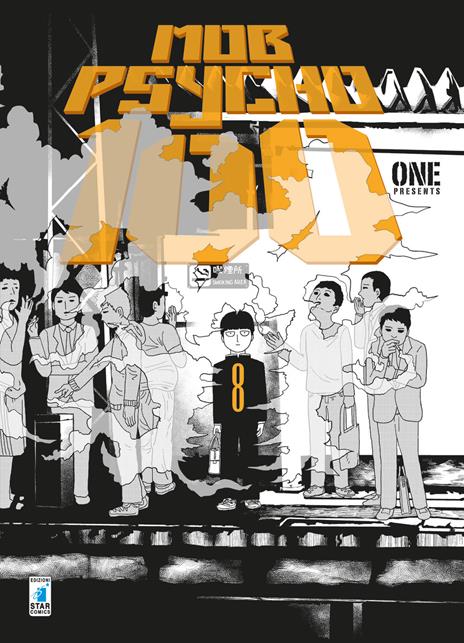 Mob psycho Vol. 8