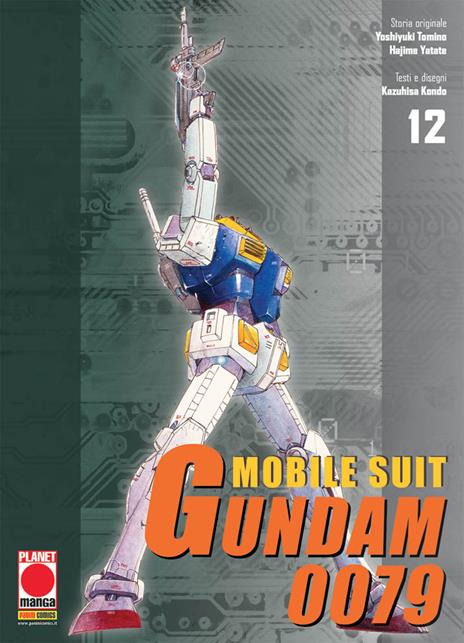 Mobile suit gundam 0079 Vol. 12