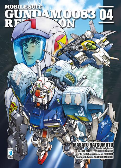 Mobile suit gundam 0083 - Rebellion Vol. 4