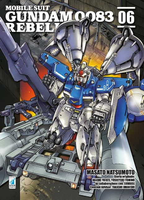 Mobile suit gundam 0083 - Rebellion Vol. 6