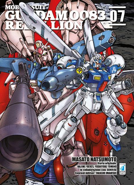 Mobile suit gundam 0083 - Rebellion Vol. 7