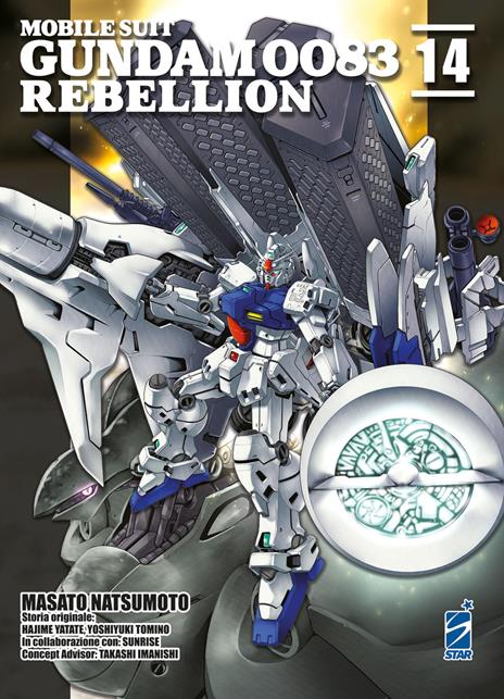 Mobile suit gundam 0083 - Rebellion Vol. 14