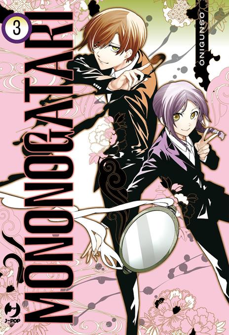 Mononogatari Vol. 3