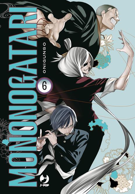 Mononogatari Vol. 6