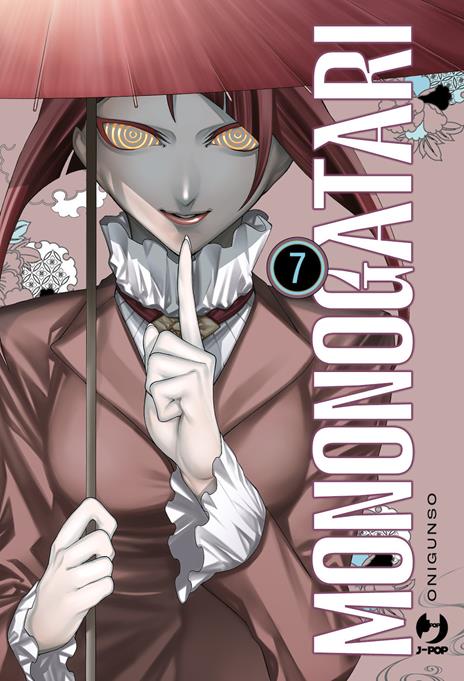 Mononogatari Vol. 7