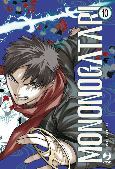 Mononogatari Vol. 10