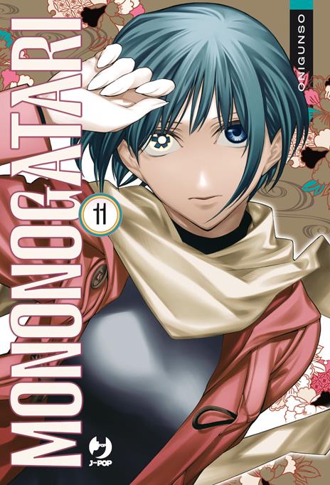 Mononogatari Vol. 11