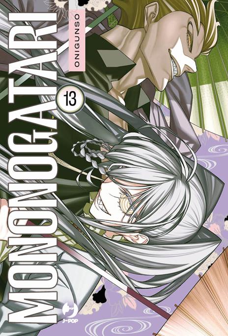 Mononogatari Vol. 13