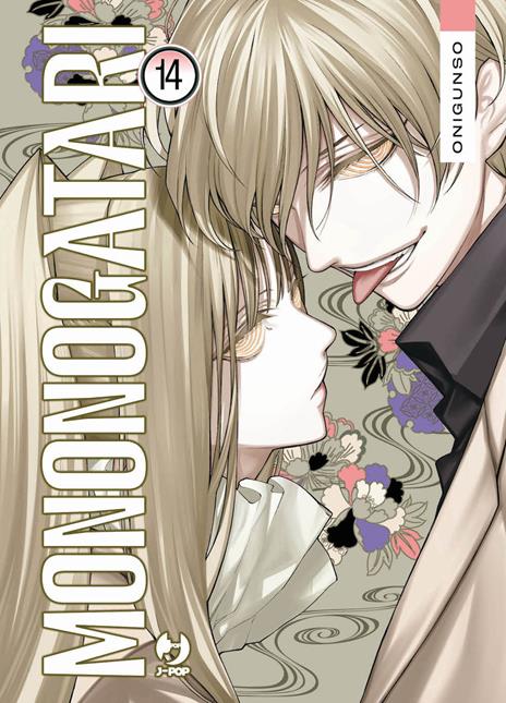 Mononogatari Vol. 14
