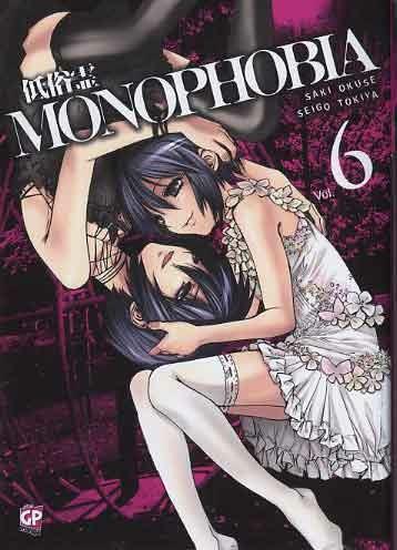 Monophobia Vol. 6