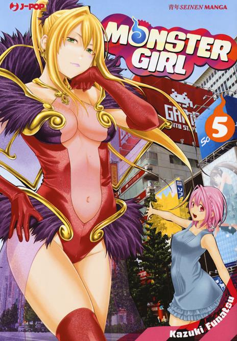 Monster girl Vol. 5