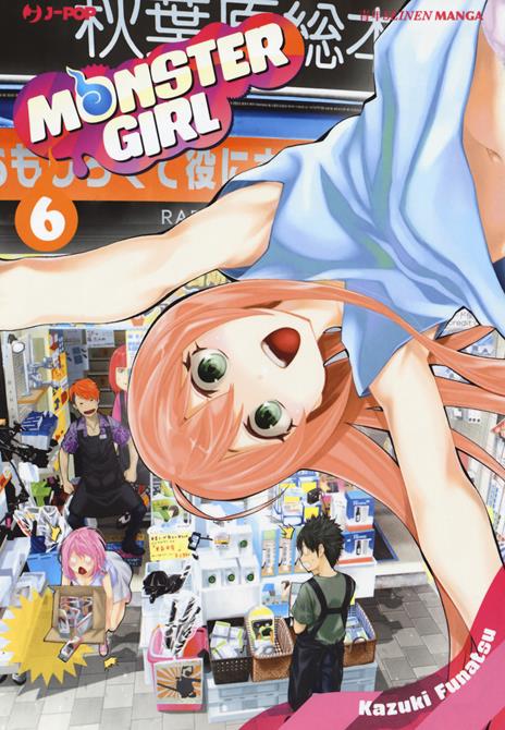 Monster girl Vol. 6