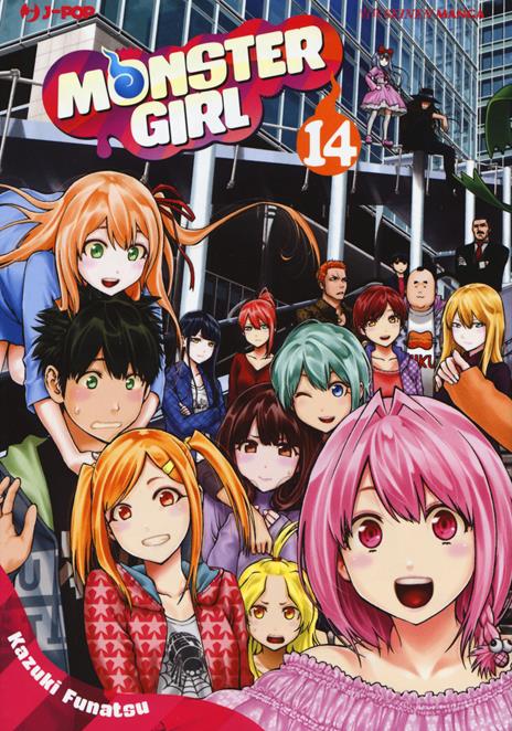 Monster girl Vol. 14