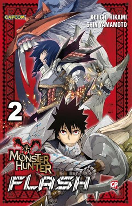 Monster hunter flash Vol. 2