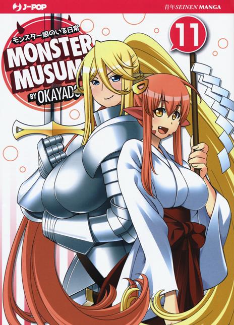 Monster musume Vol. 11