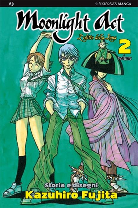 Moonlight act Vol. 2