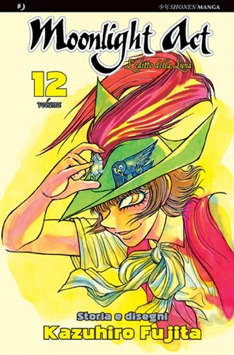 Moonlight act Vol. 12