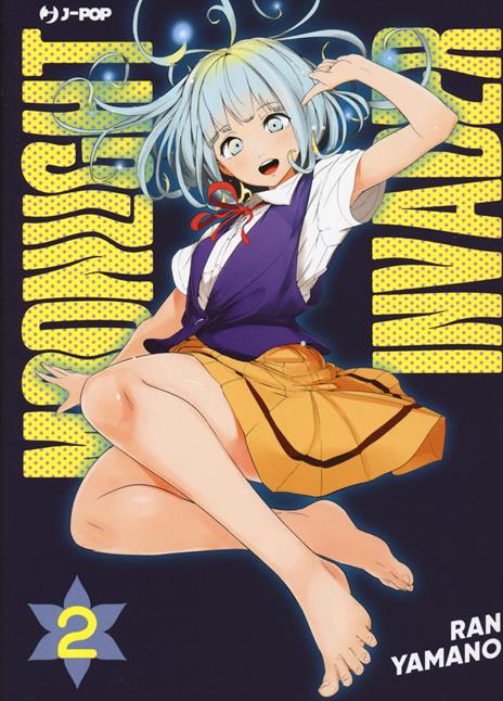 Moonlight invader Vol. 2