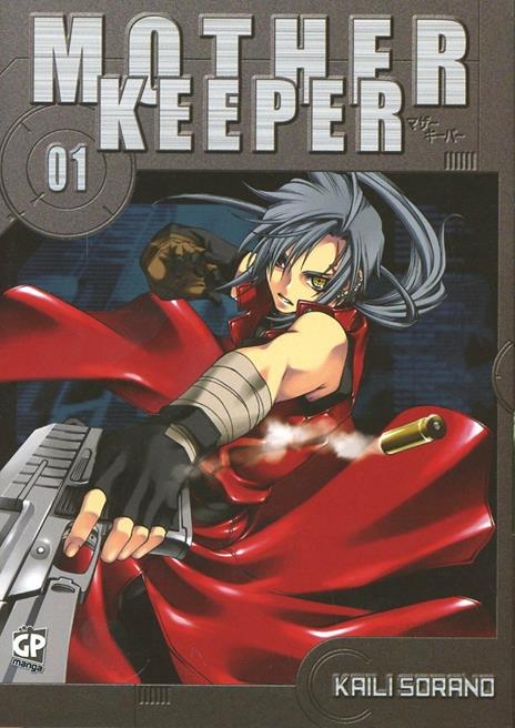 Mother keeper