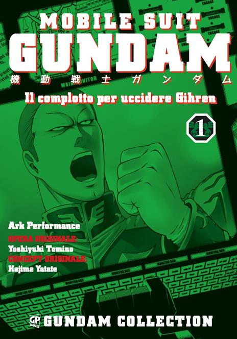 Msg gundam il complotto