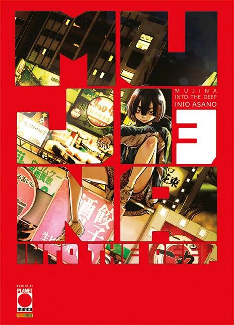 Mujina into the deep Vol. 3