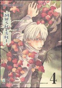 Mushishi Vol. 4