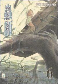 Mushishi Vol. 6